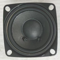 53*53mm SPK